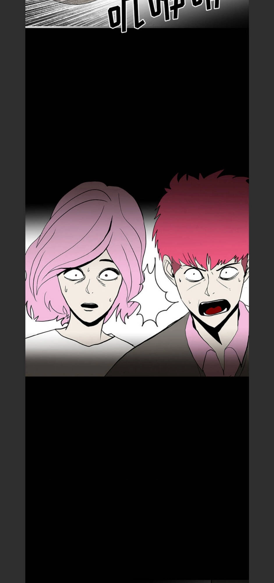 Bệnh Viện Ma Ám Chapter 57 - 65