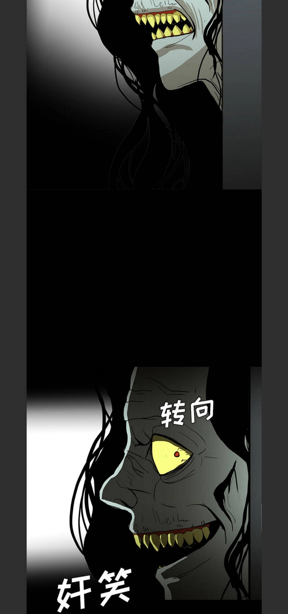 Bệnh Viện Ma Ám Chapter 57 - 67