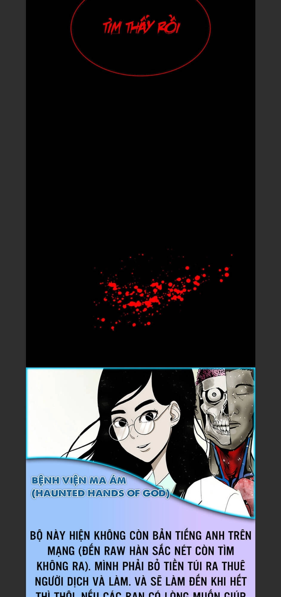 Bệnh Viện Ma Ám Chapter 57 - 71