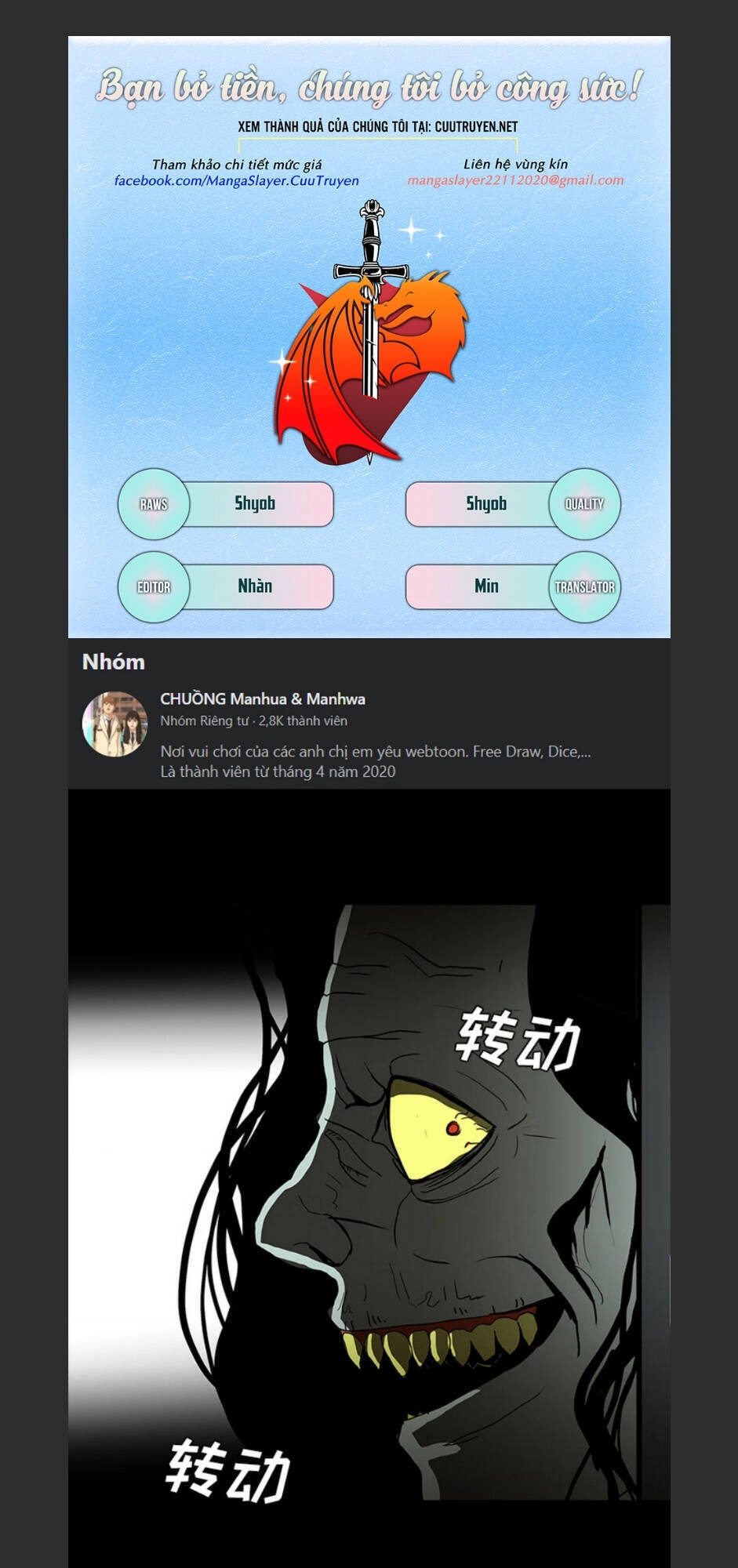 Bệnh Viện Ma Ám Chapter 58 - 1