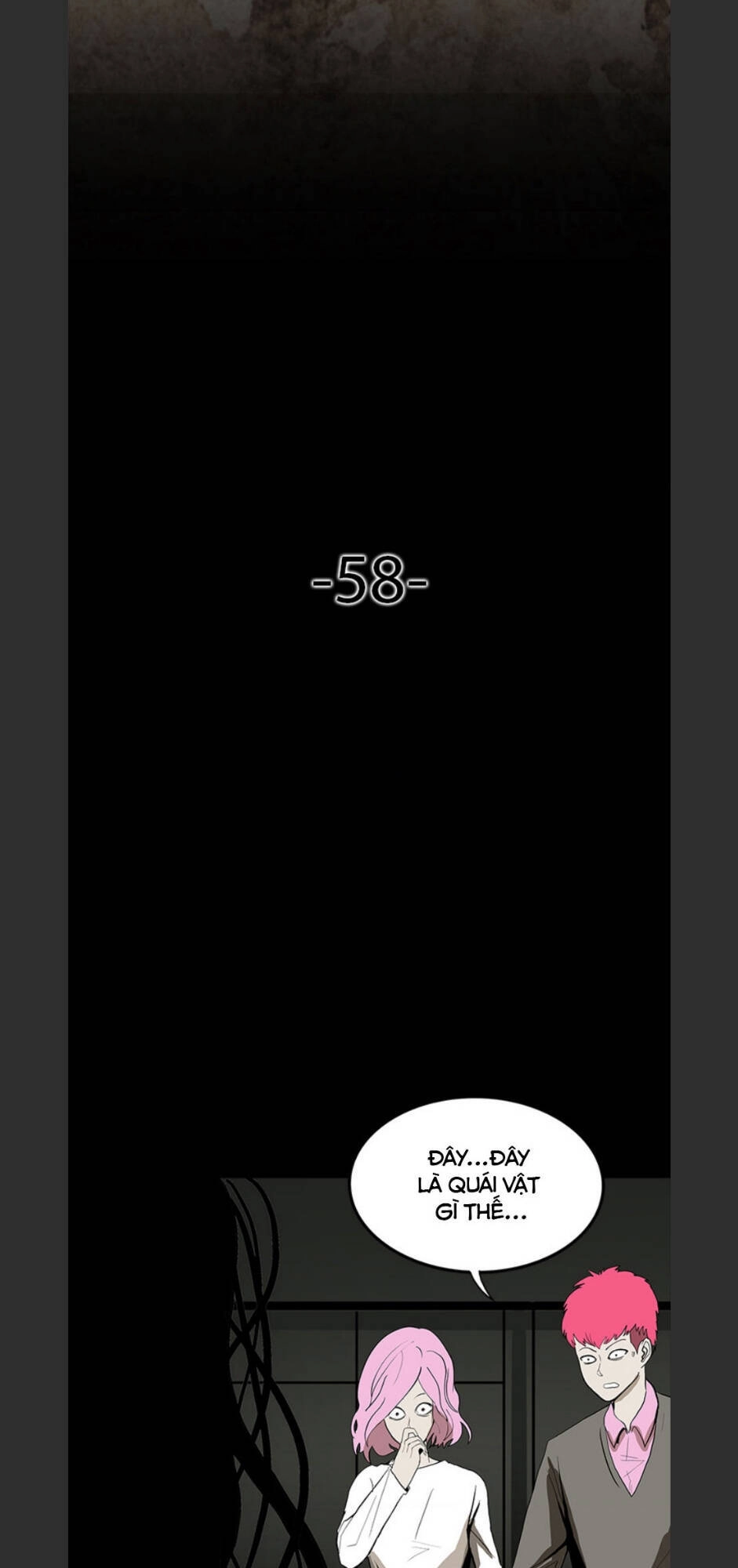 Bệnh Viện Ma Ám Chapter 58 - 5