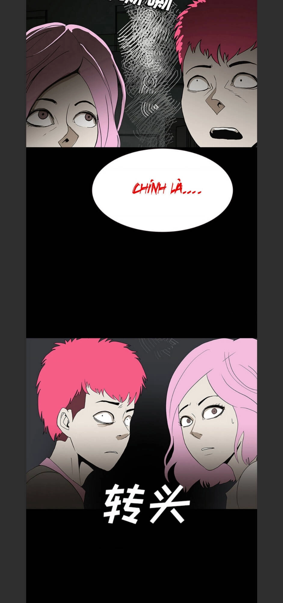 Bệnh Viện Ma Ám Chapter 58 - 9