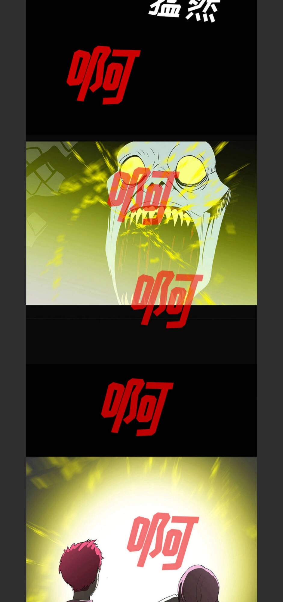 Bệnh Viện Ma Ám Chapter 58 - 15