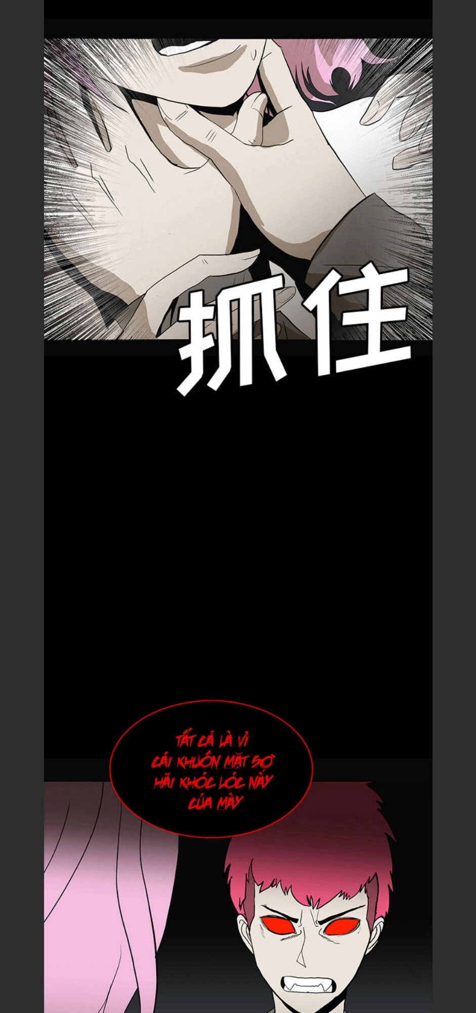 Bệnh Viện Ma Ám Chapter 58 - 23