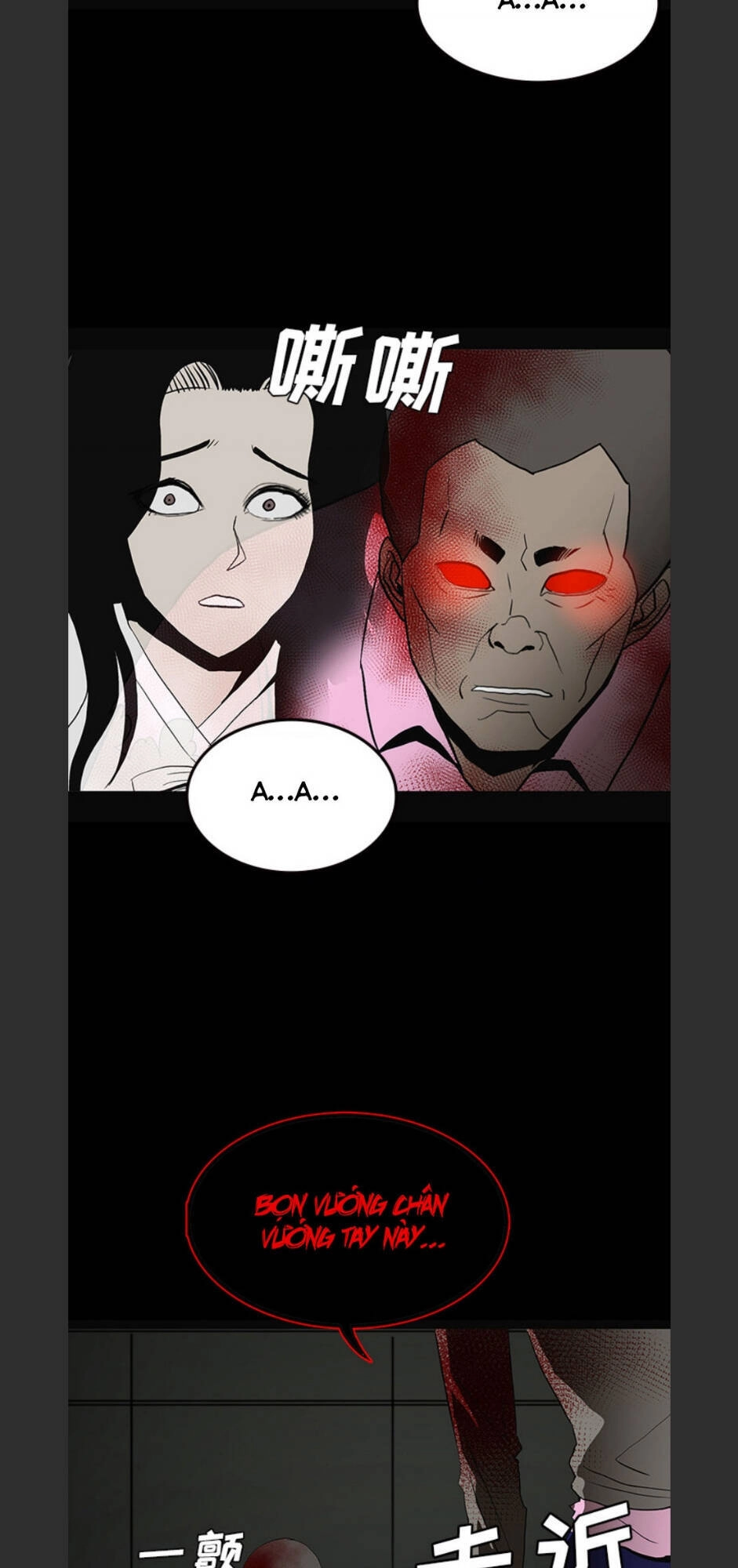 Bệnh Viện Ma Ám Chapter 58 - 29