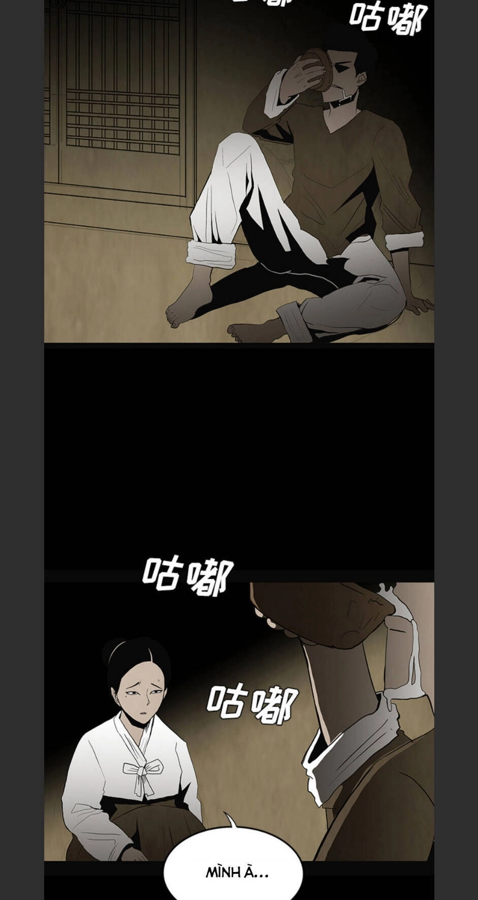 Bệnh Viện Ma Ám Chapter 58 - 40