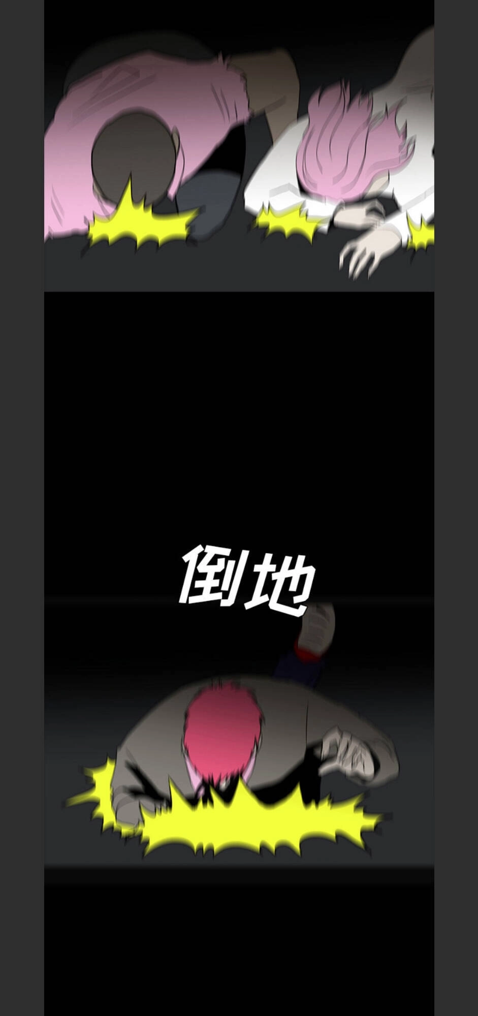 Bệnh Viện Ma Ám Chapter 58 - 63