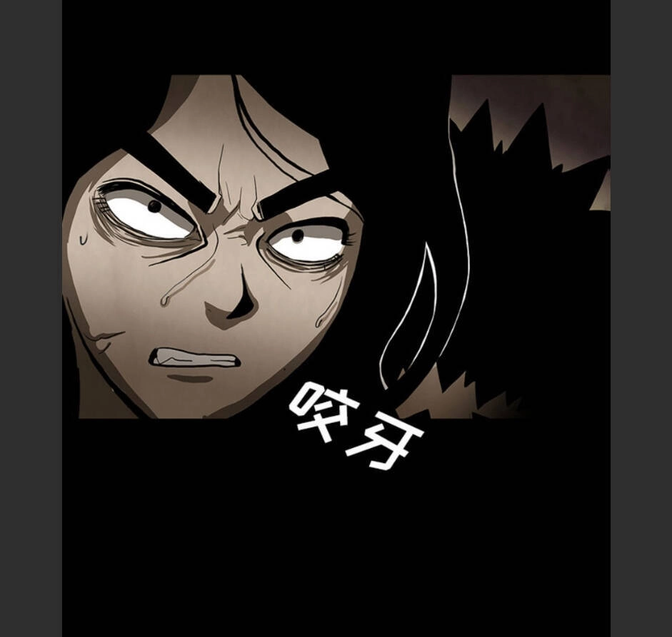 Bệnh Viện Ma Ám Chapter 59 - 20