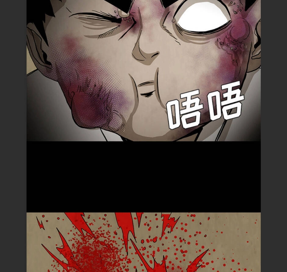 Bệnh Viện Ma Ám Chapter 59 - 28