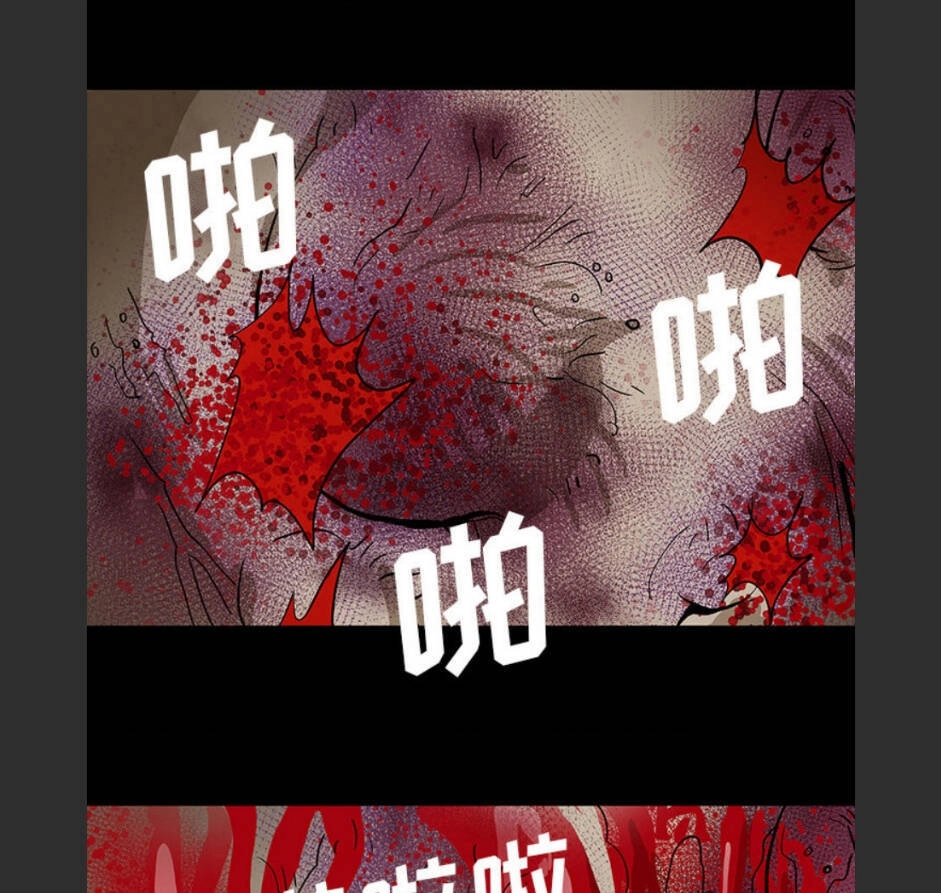 Bệnh Viện Ma Ám Chapter 59 - 30