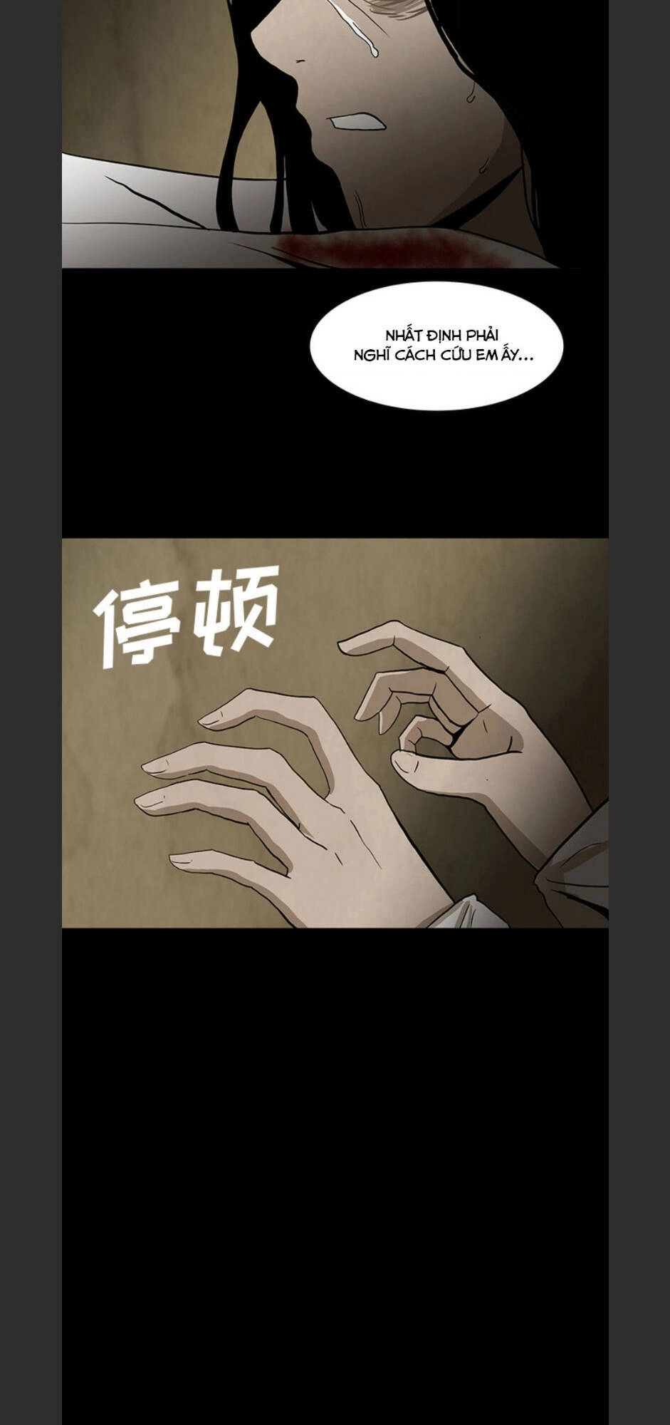 Bệnh Viện Ma Ám Chapter 59 - 35