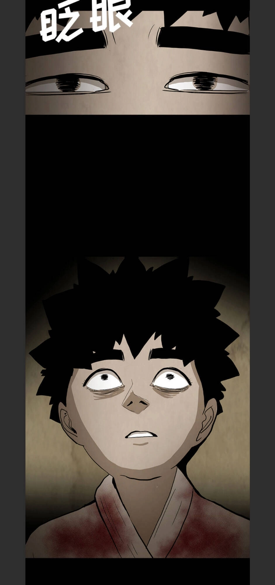 Bệnh Viện Ma Ám Chapter 59 - 43