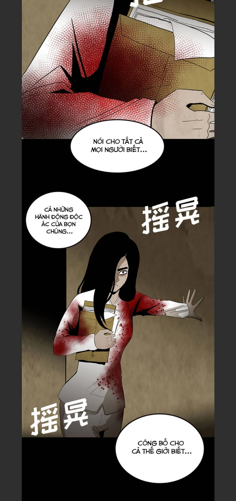 Bệnh Viện Ma Ám Chapter 59 - 49