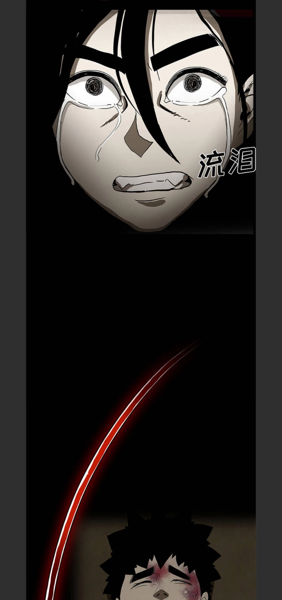 Bệnh Viện Ma Ám Chapter 59 - 67