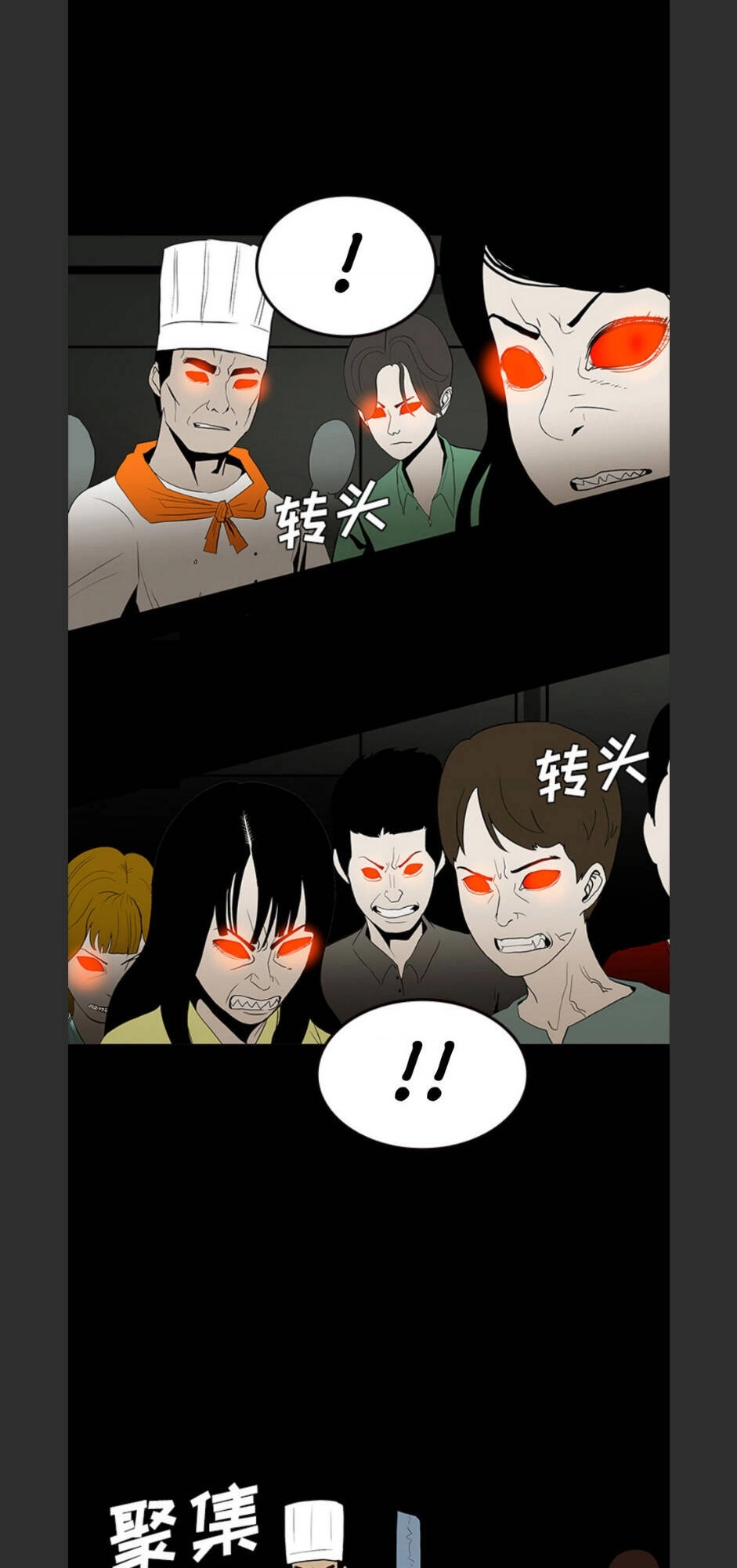 Bệnh Viện Ma Ám Chapter 60 - 3