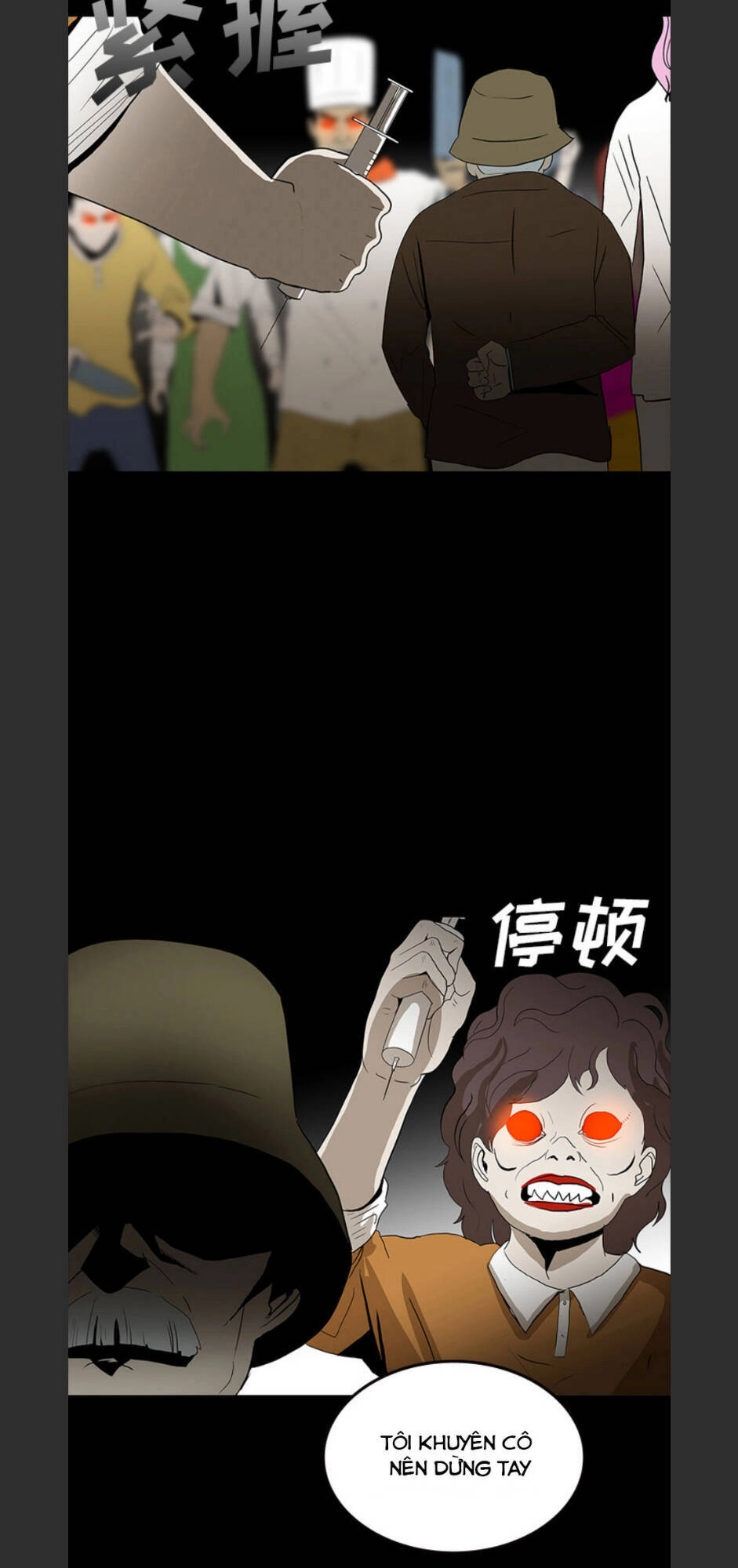 Bệnh Viện Ma Ám Chapter 60 - 7