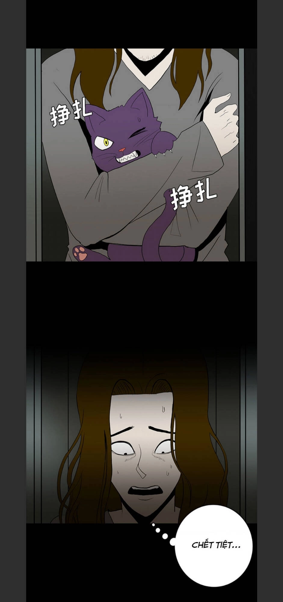 Bệnh Viện Ma Ám Chapter 60 - 15