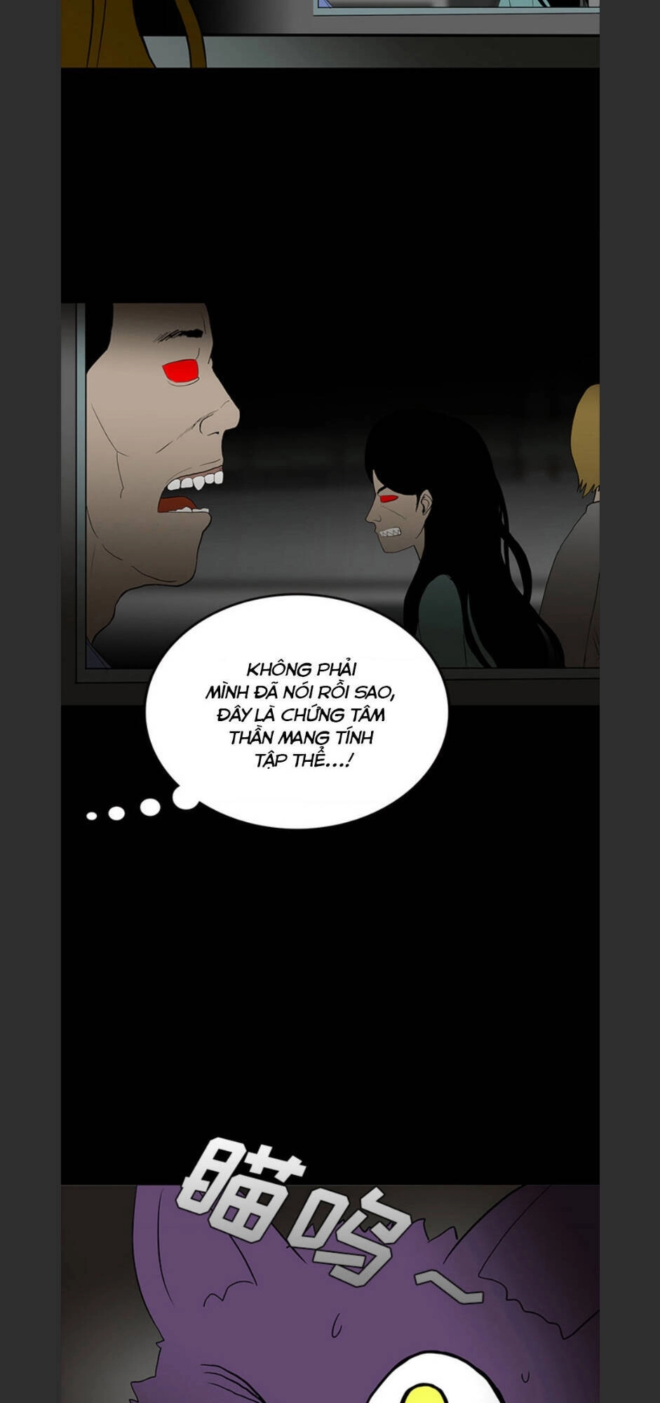 Bệnh Viện Ma Ám Chapter 60 - 17