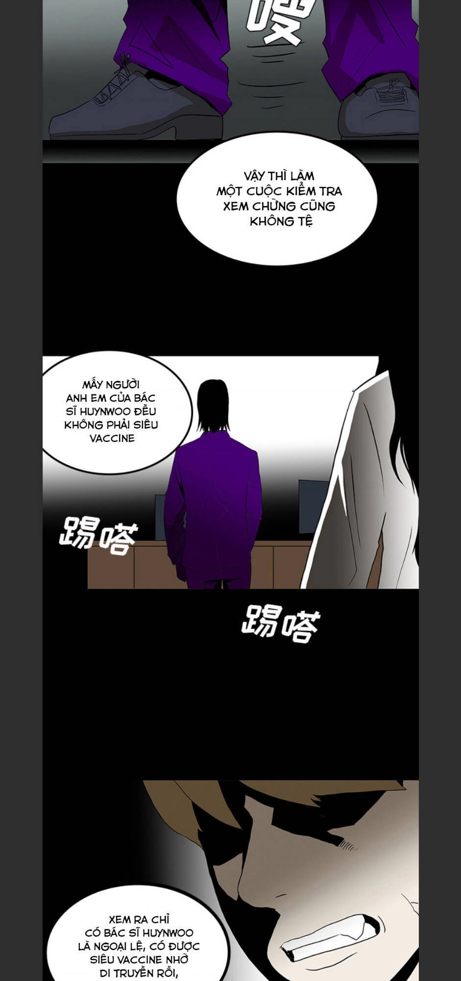 Bệnh Viện Ma Ám Chapter 60 - 33