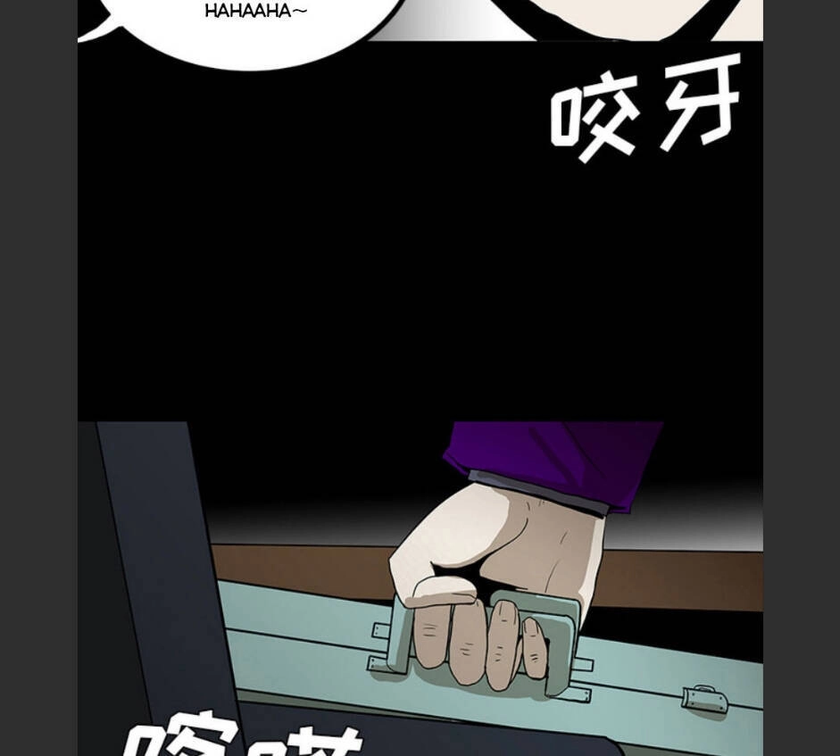 Bệnh Viện Ma Ám Chapter 60 - 34