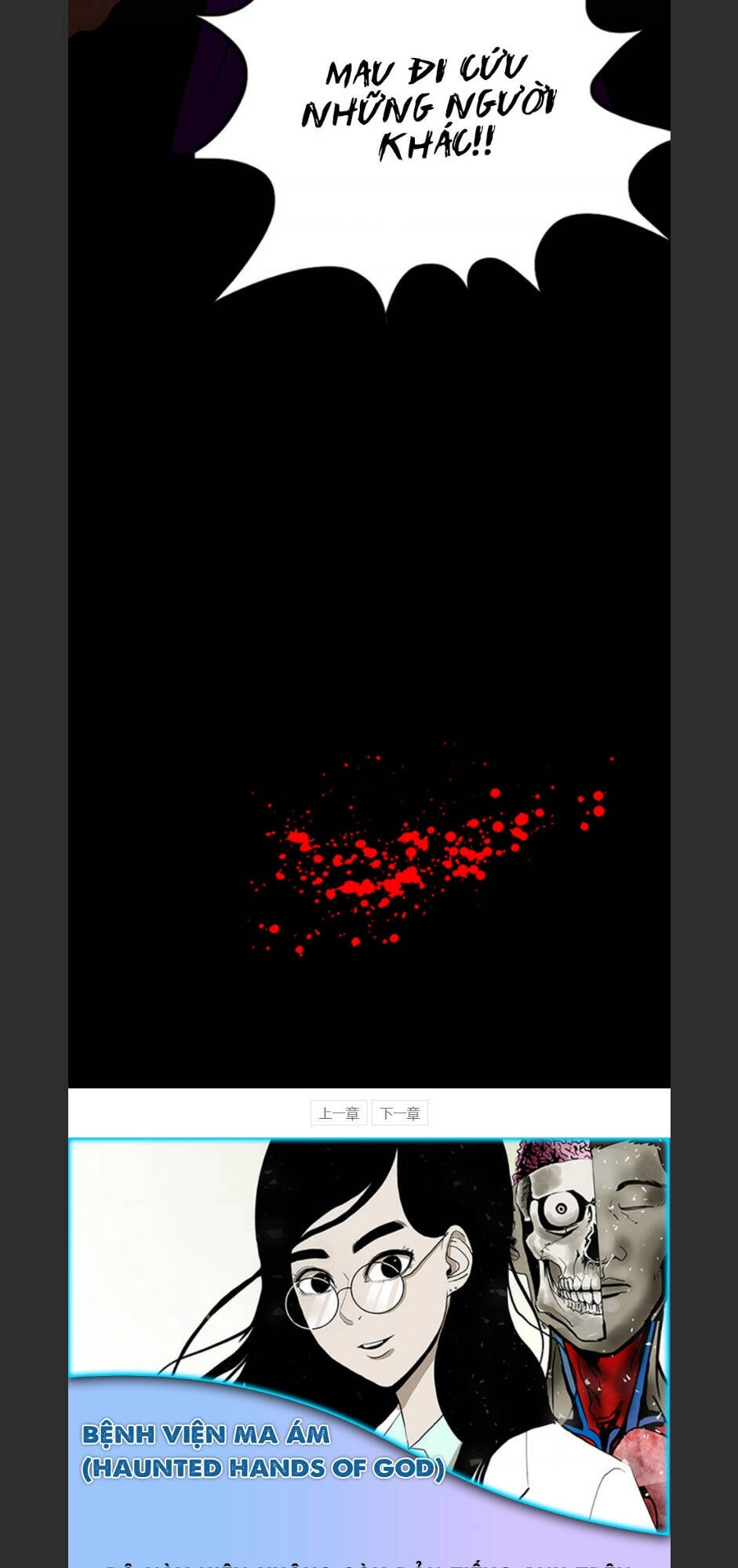 Bệnh Viện Ma Ám Chapter 60 - 71