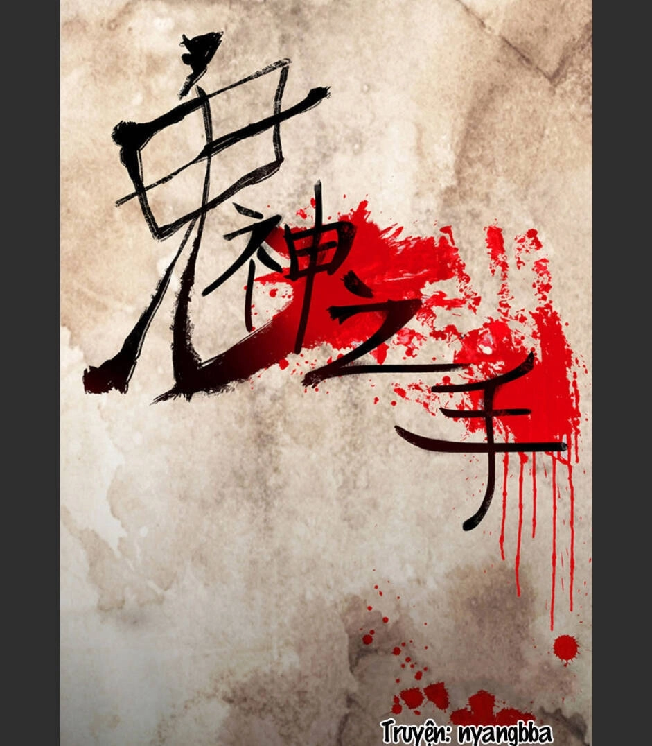 Bệnh Viện Ma Ám Chapter 61 - 2