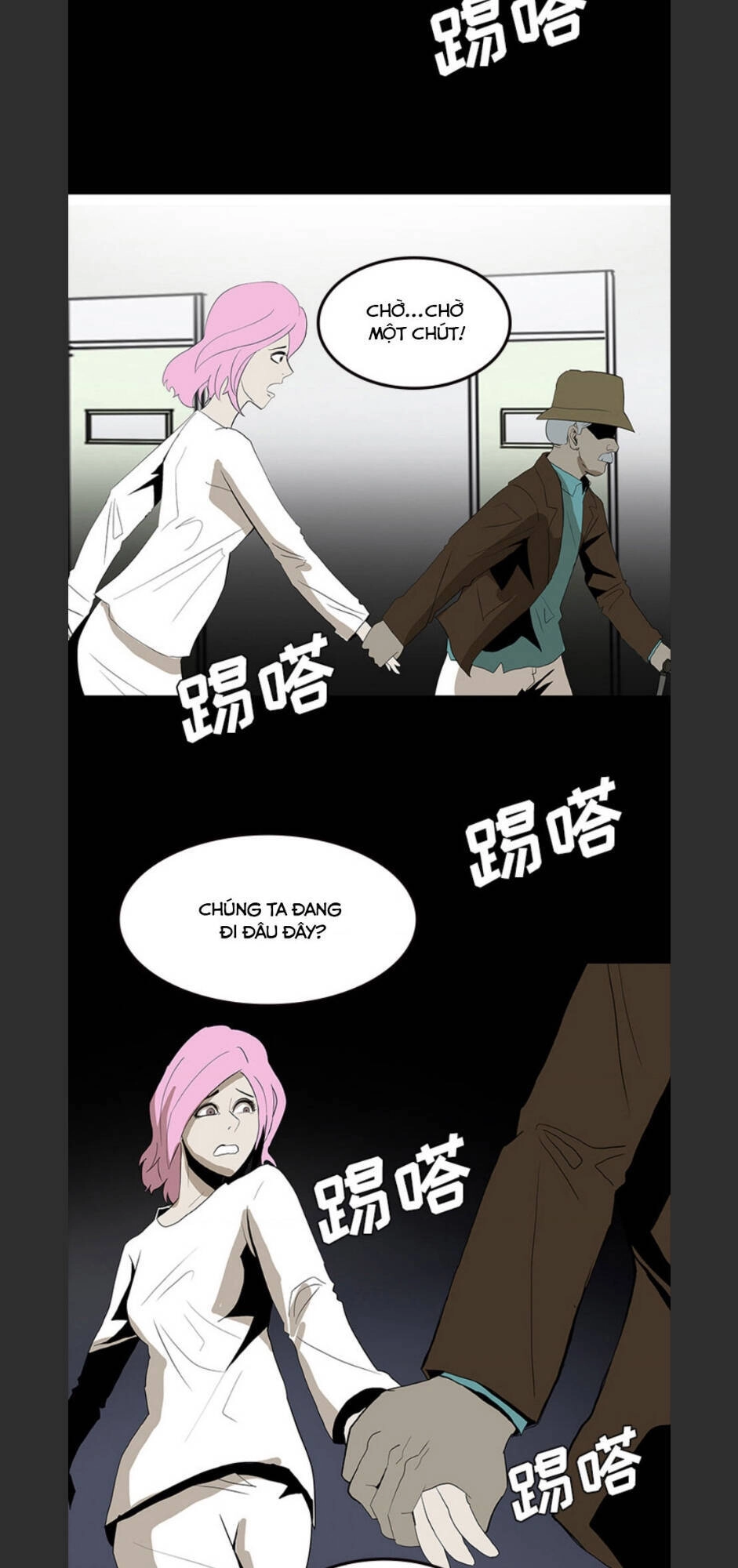 Bệnh Viện Ma Ám Chapter 61 - 13