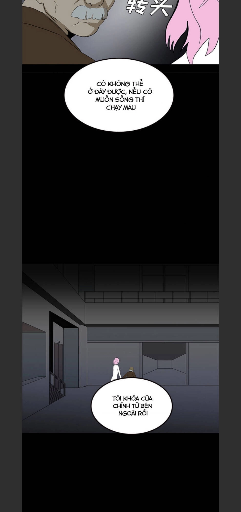 Bệnh Viện Ma Ám Chapter 61 - 15