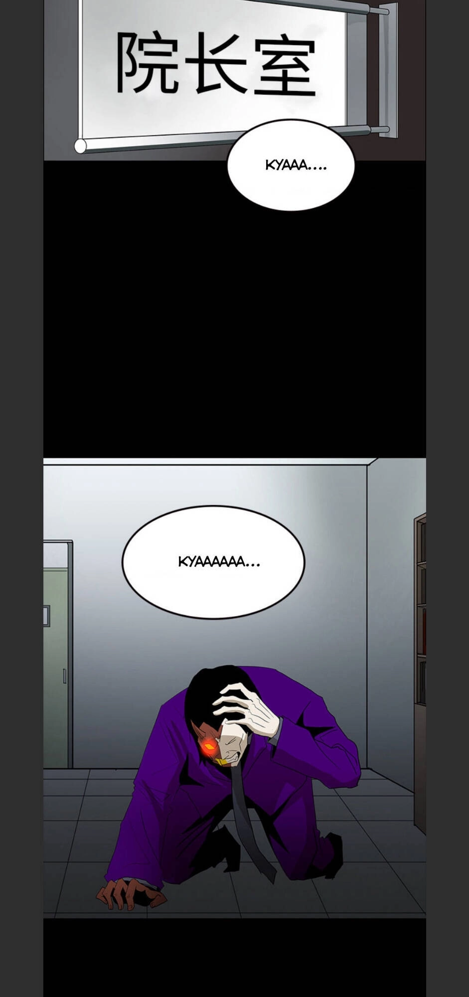 Bệnh Viện Ma Ám Chapter 61 - 19