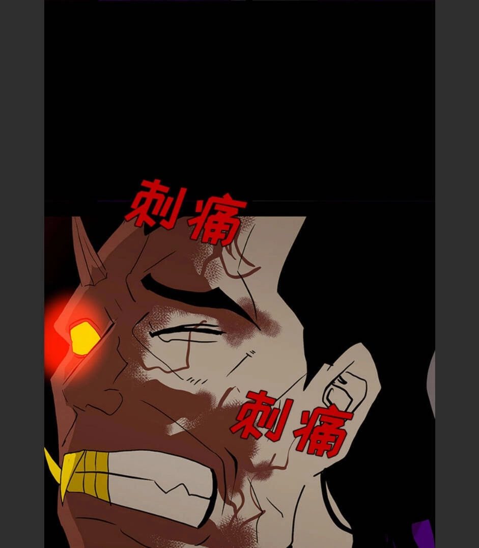 Bệnh Viện Ma Ám Chapter 61 - 24