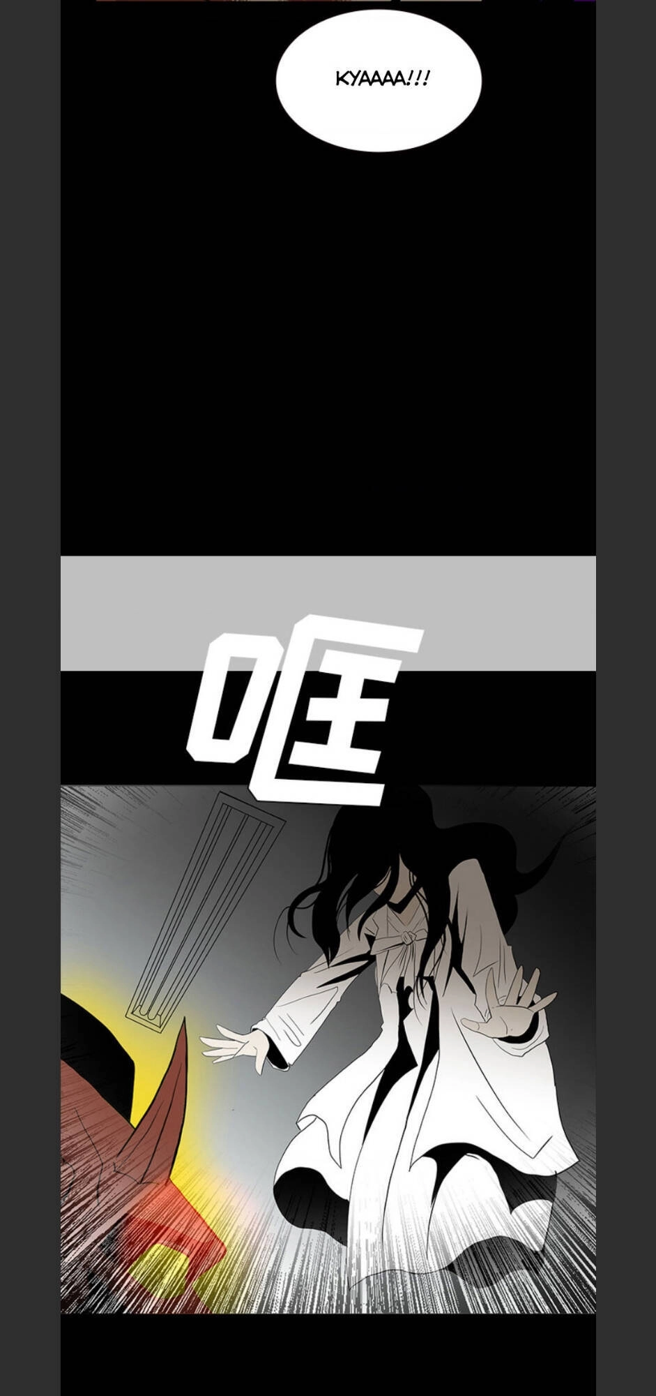 Bệnh Viện Ma Ám Chapter 61 - 25