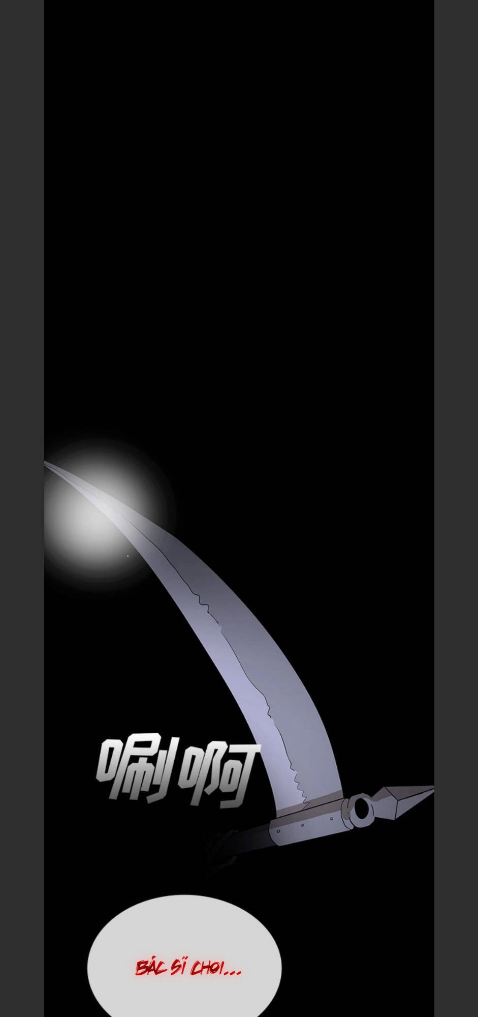 Bệnh Viện Ma Ám Chapter 61 - 27