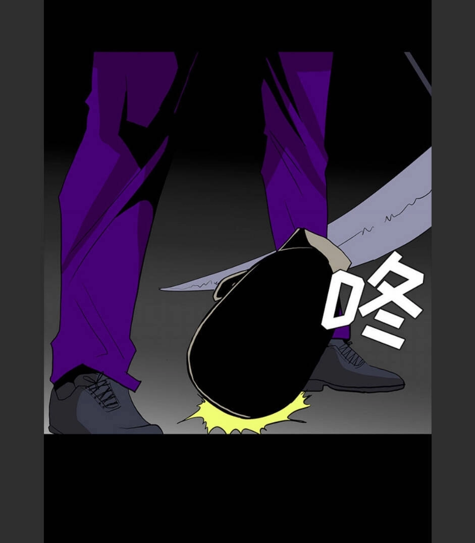 Bệnh Viện Ma Ám Chapter 61 - 34