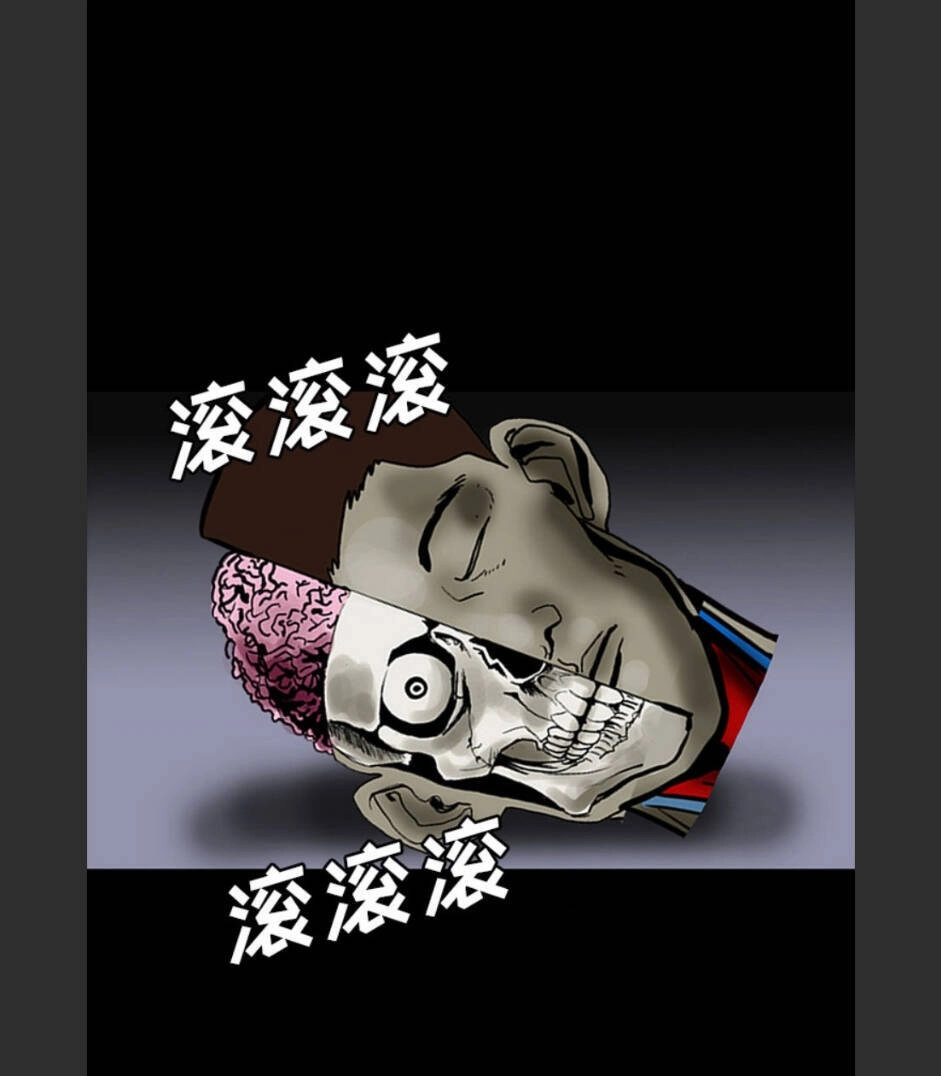 Bệnh Viện Ma Ám Chapter 61 - 36