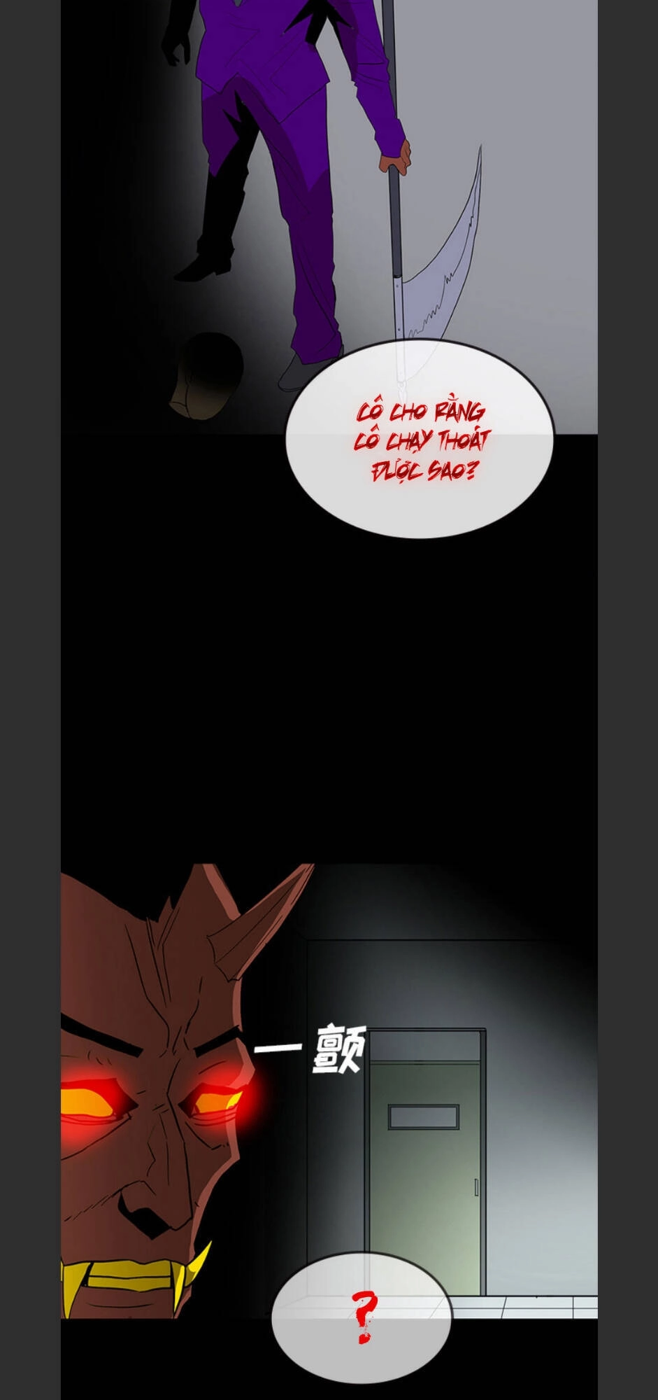 Bệnh Viện Ma Ám Chapter 61 - 39