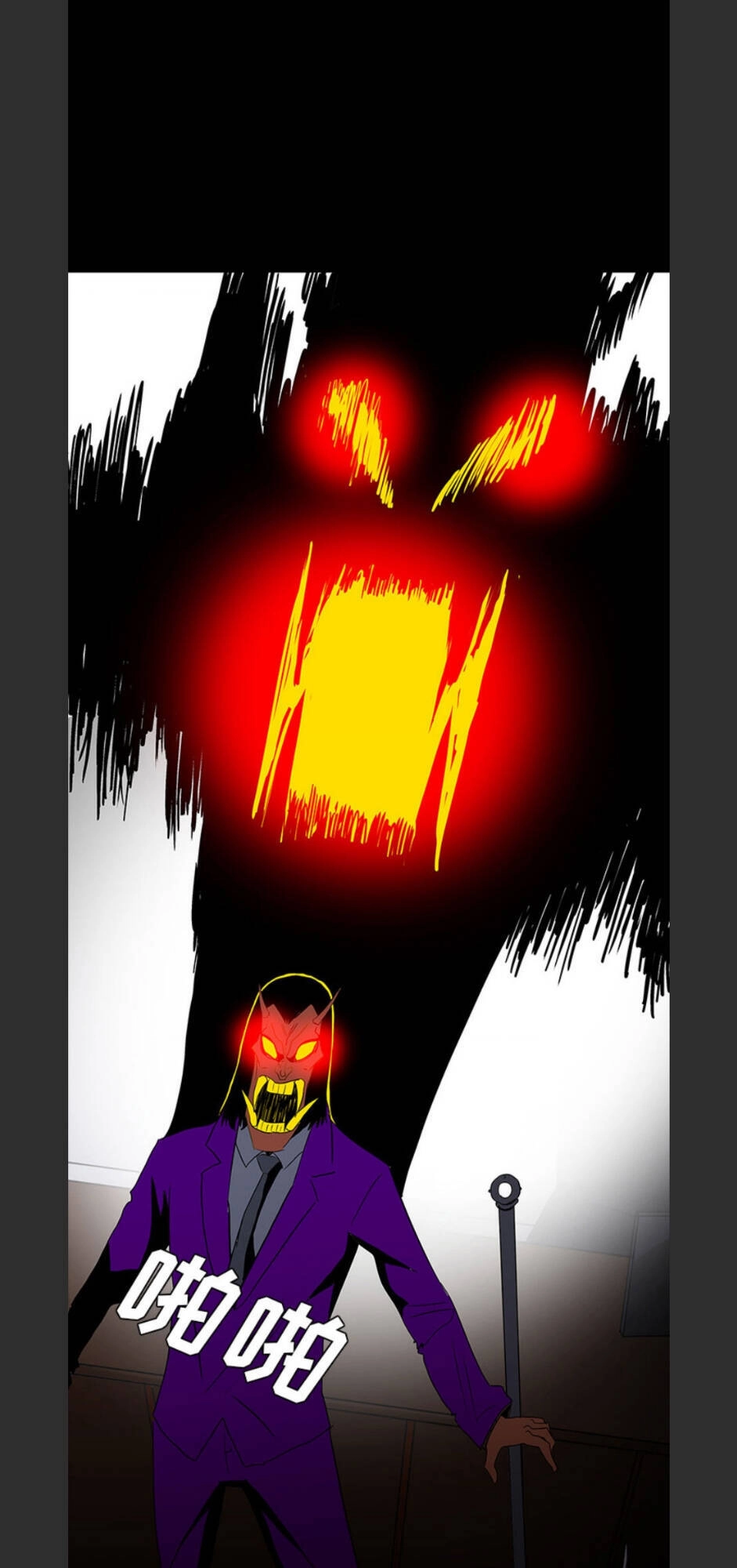 Bệnh Viện Ma Ám Chapter 61 - 41