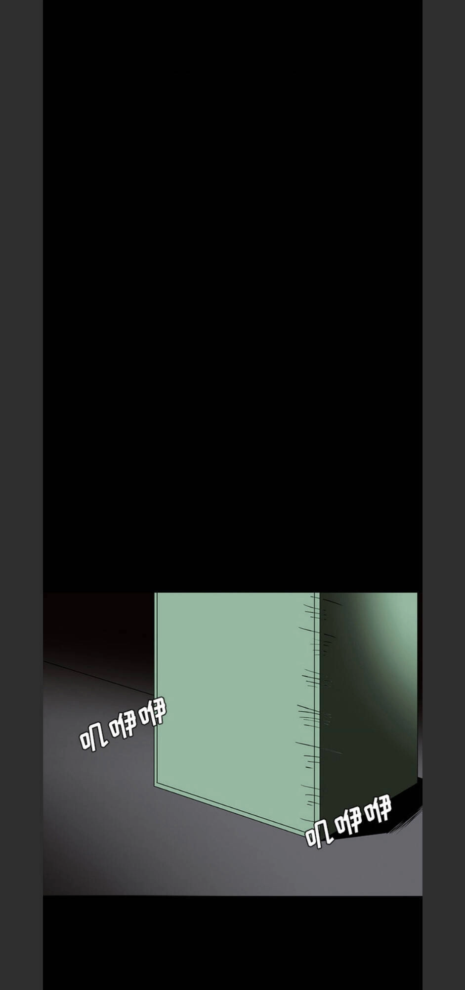 Bệnh Viện Ma Ám Chapter 61 - 43