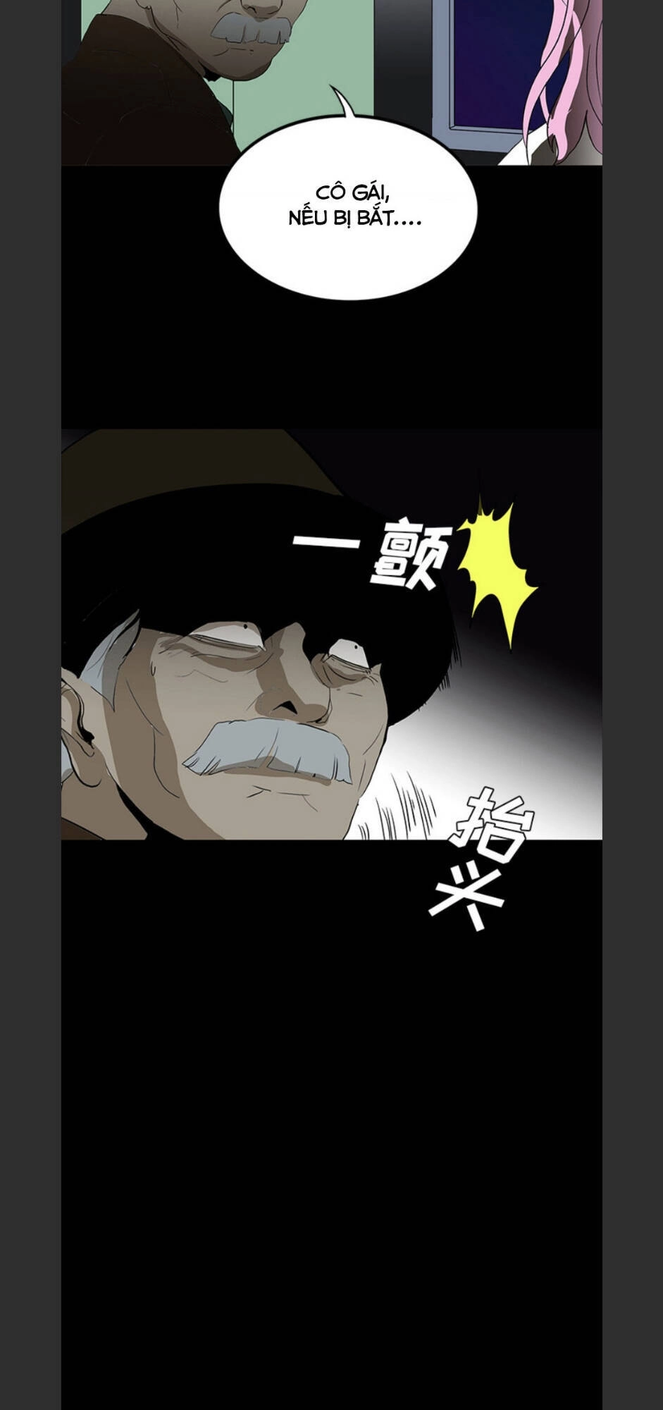 Bệnh Viện Ma Ám Chapter 61 - 47