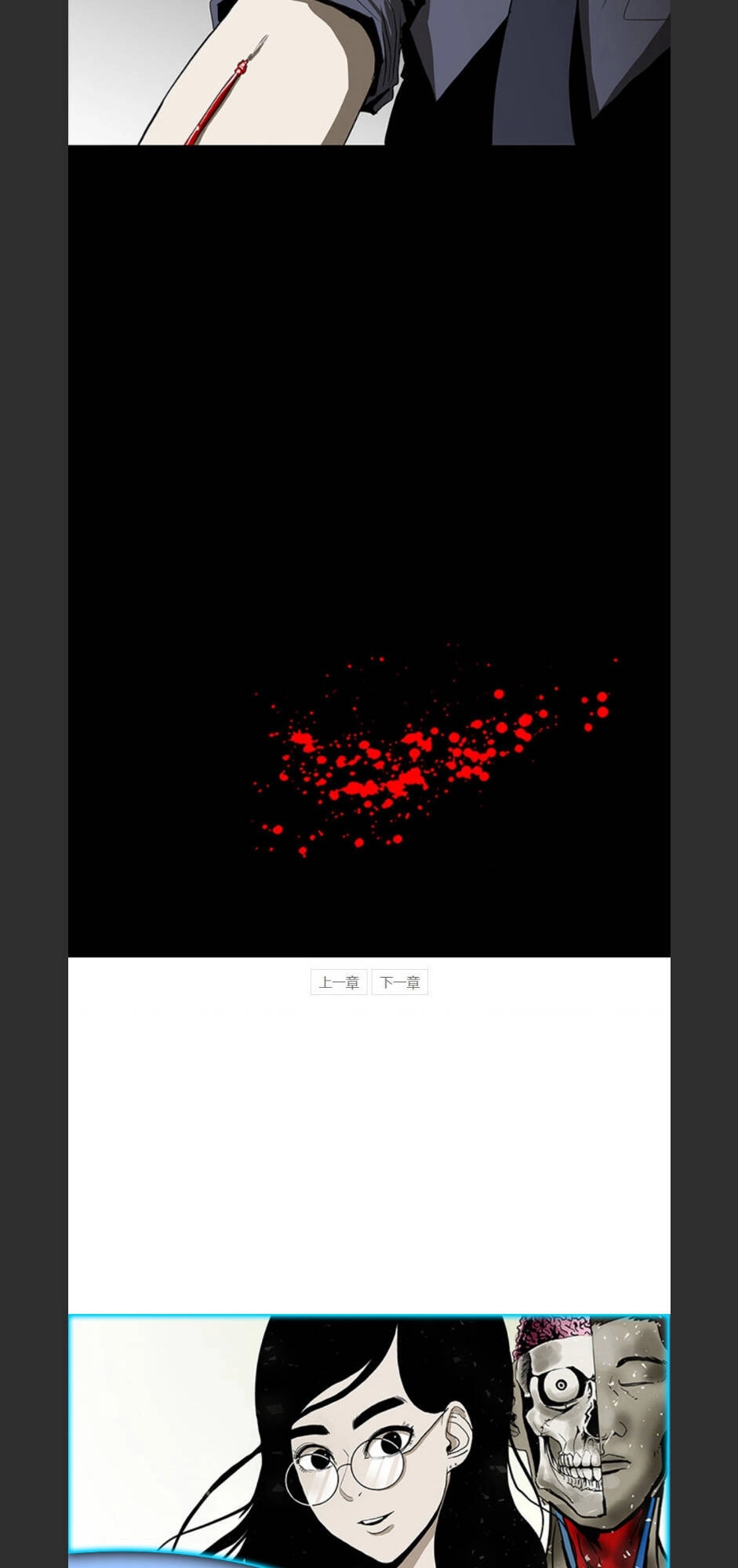 Bệnh Viện Ma Ám Chapter 61 - 71