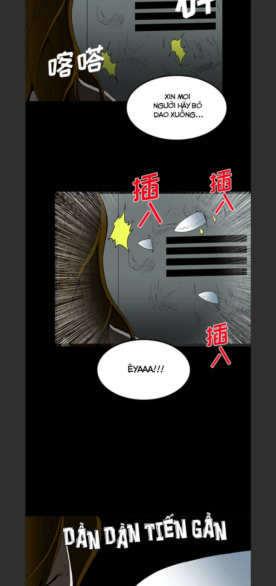 Bệnh Viện Ma Ám Chapter 62 - 9