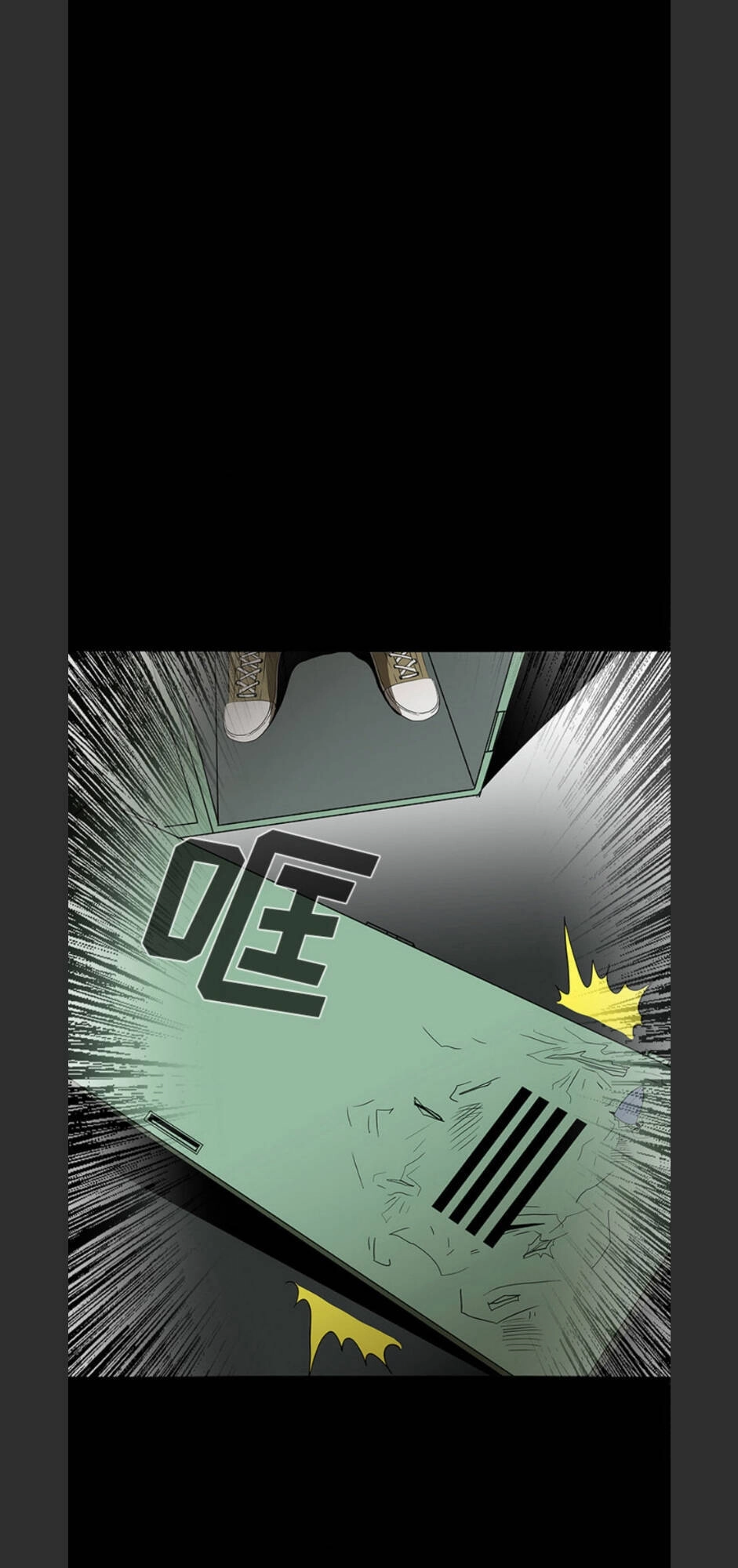 Bệnh Viện Ma Ám Chapter 62 - 13