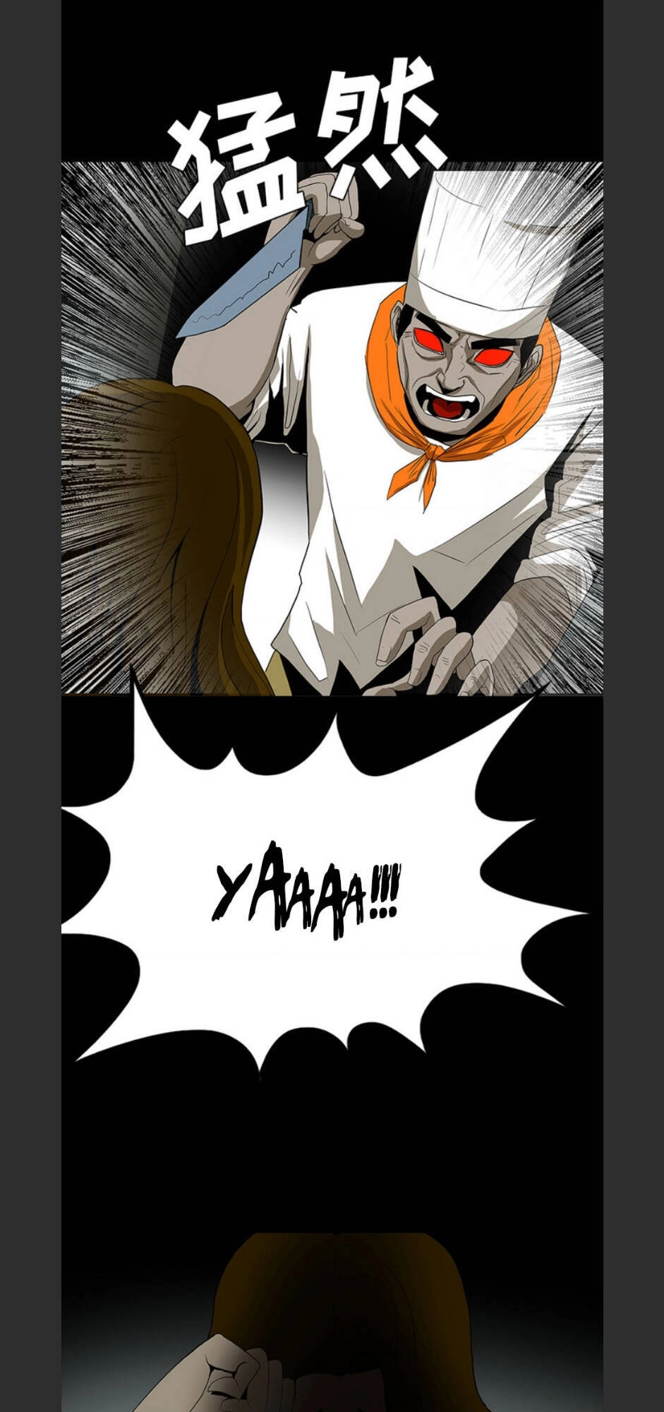 Bệnh Viện Ma Ám Chapter 62 - 17