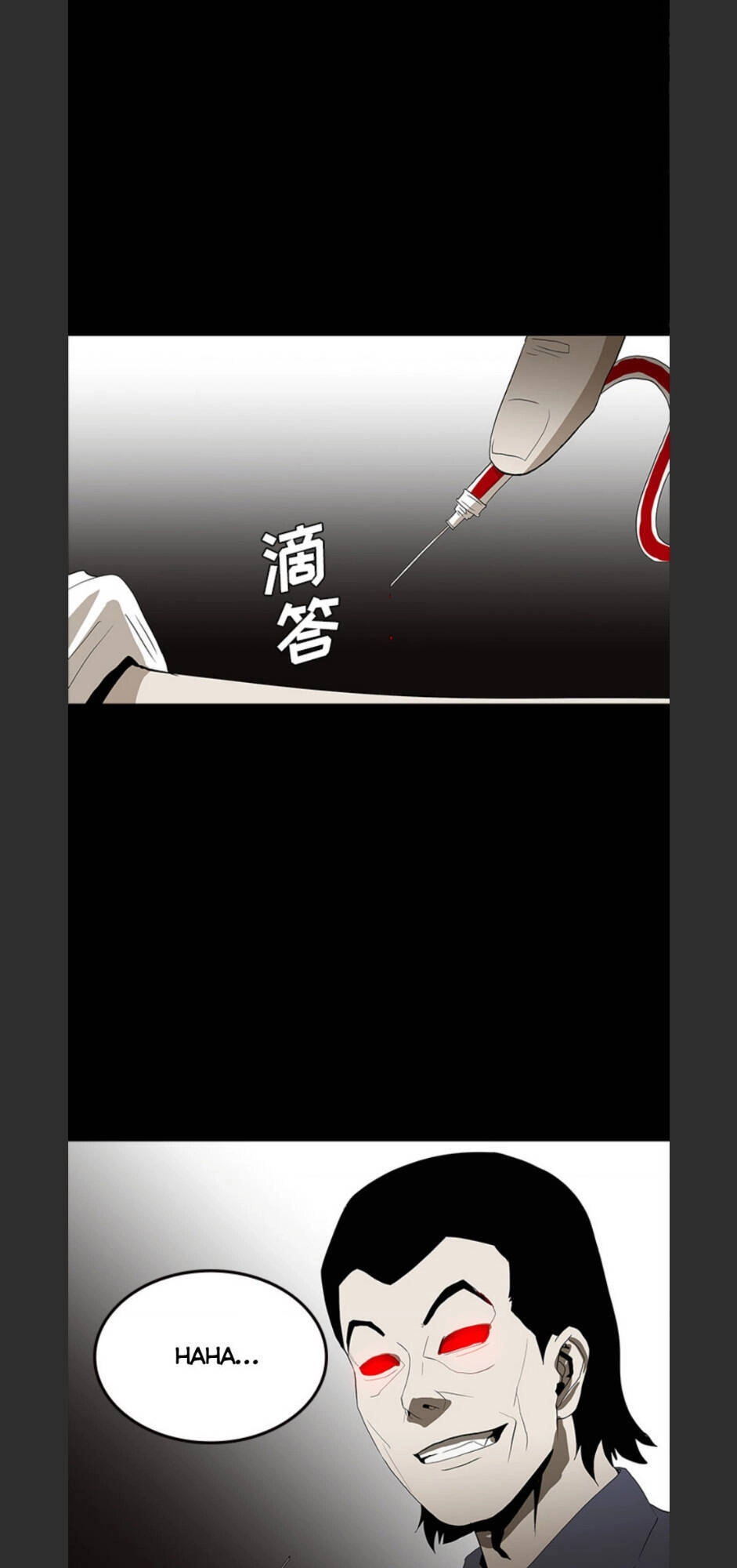 Bệnh Viện Ma Ám Chapter 62 - 41