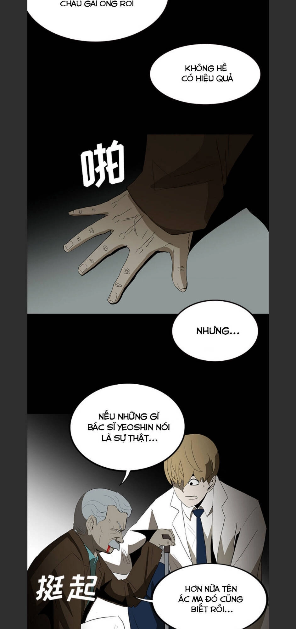 Bệnh Viện Ma Ám Chapter 62 - 57