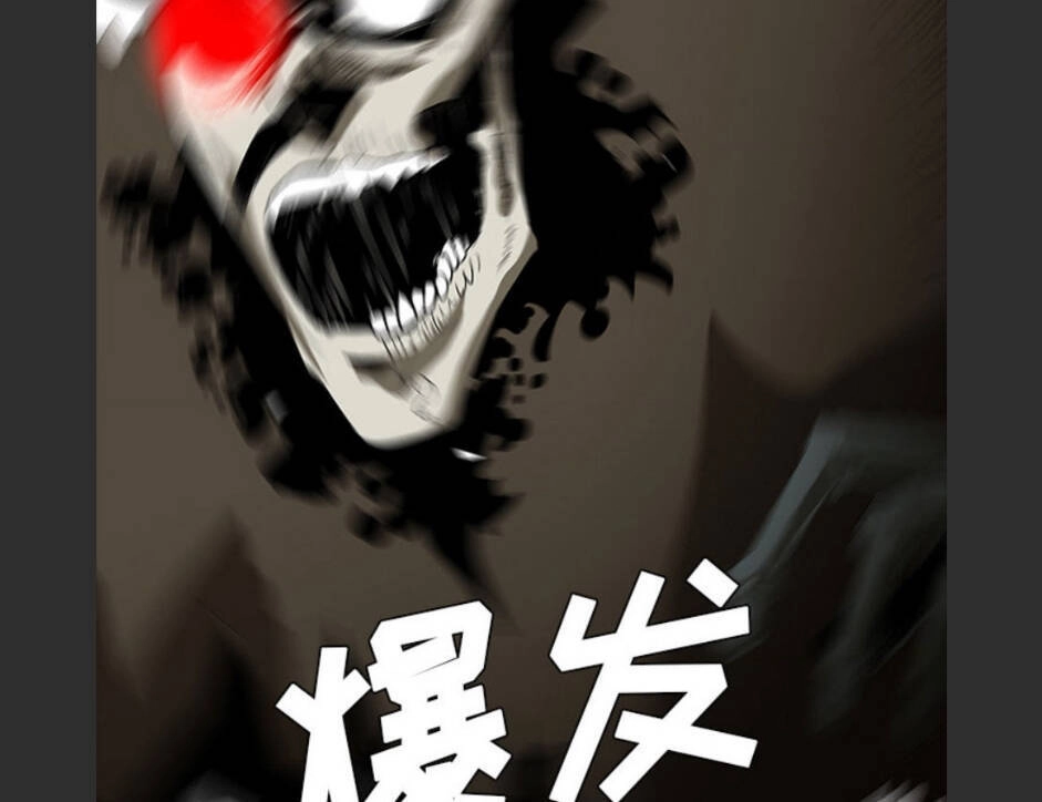 Bệnh Viện Ma Ám Chapter 62 - 68