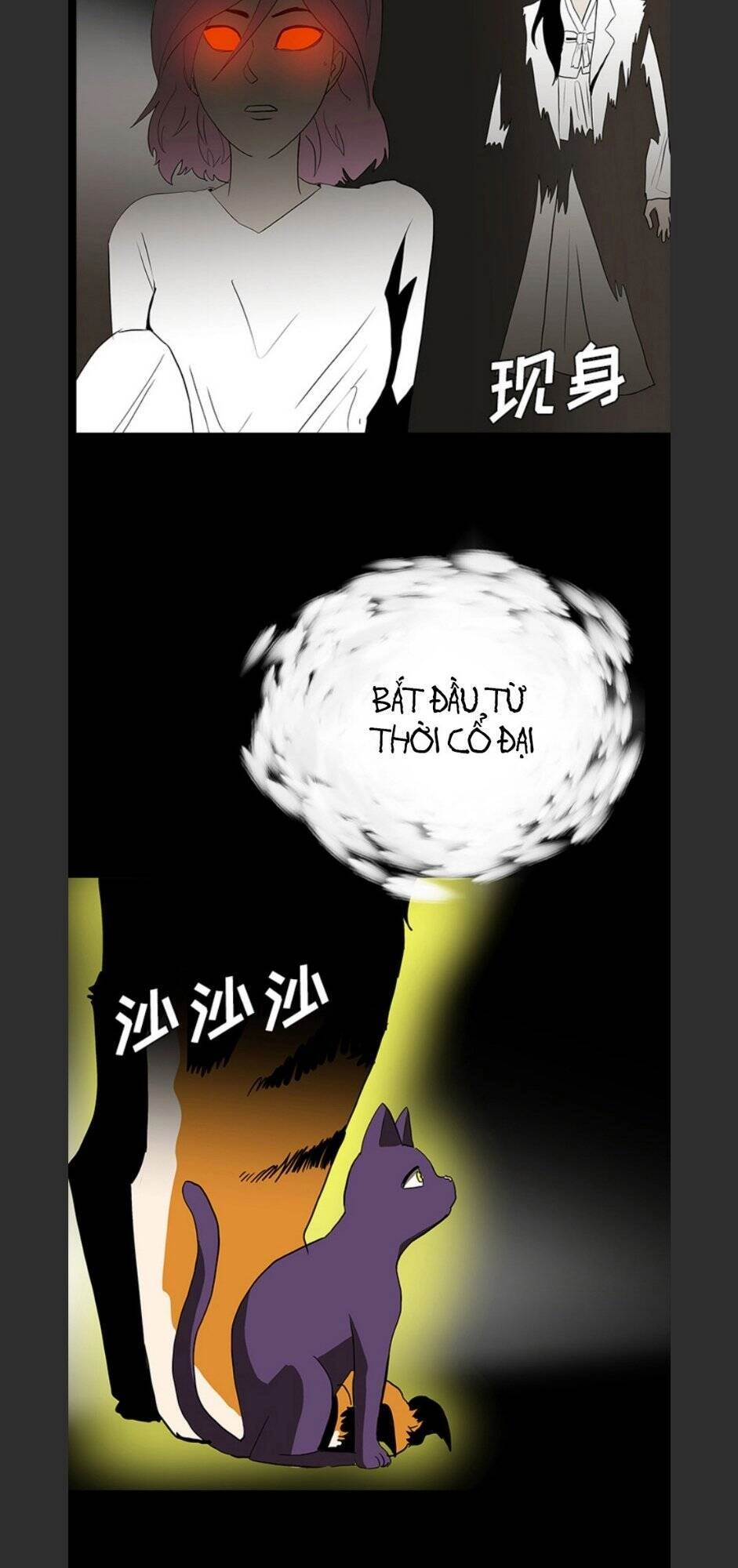 Bệnh Viện Ma Ám Chapter 64 - 11