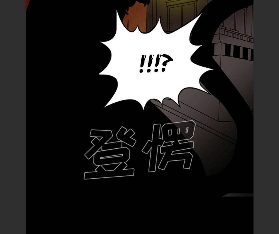 Bệnh Viện Ma Ám Chapter 64 - 42