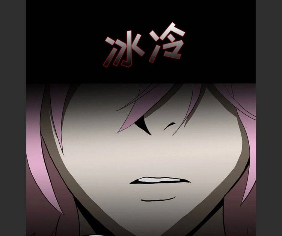 Bệnh Viện Ma Ám Chapter 64 - 52