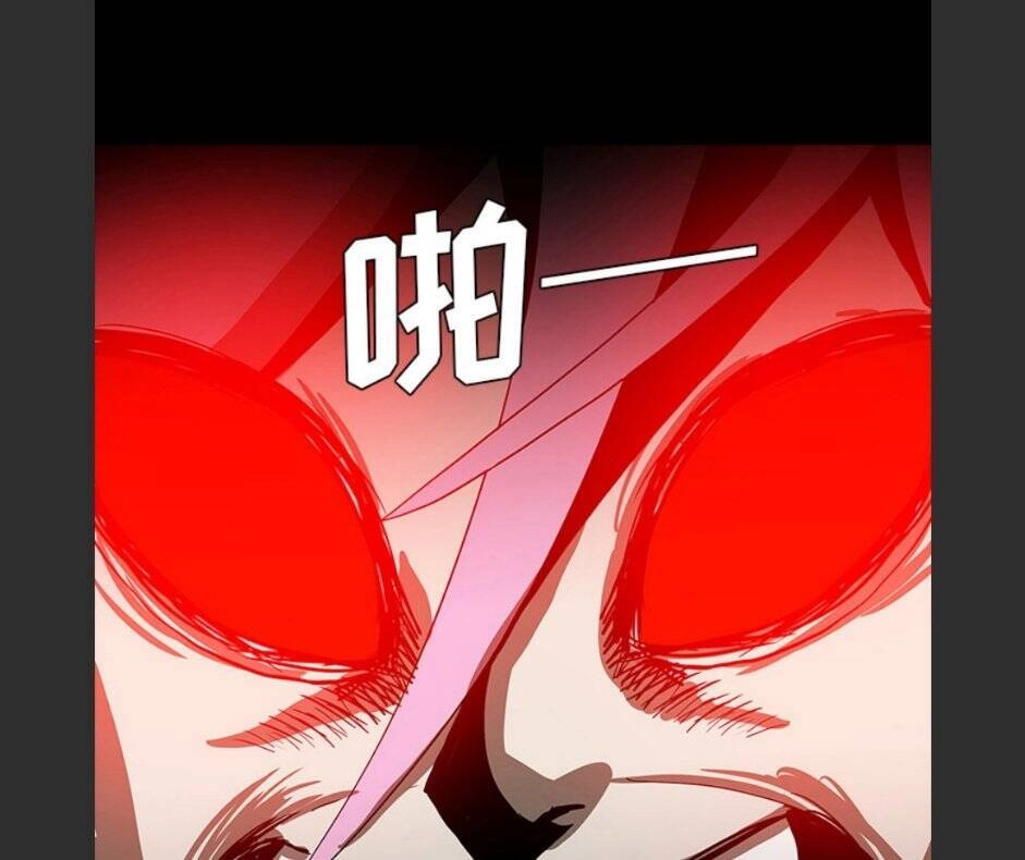 Bệnh Viện Ma Ám Chapter 64 - 64