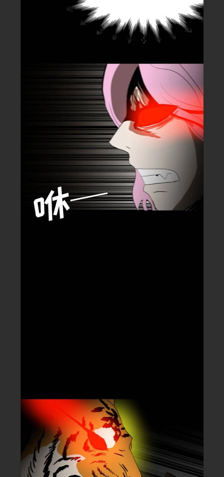 Bệnh Viện Ma Ám Chapter 64 - 69